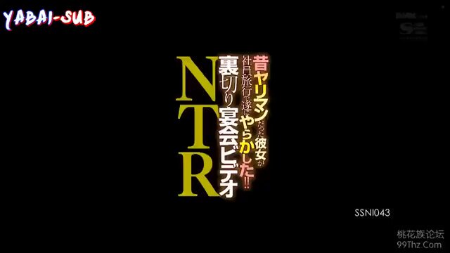 Twitter Image