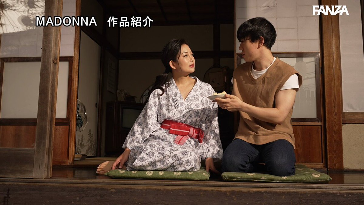Twitter Image