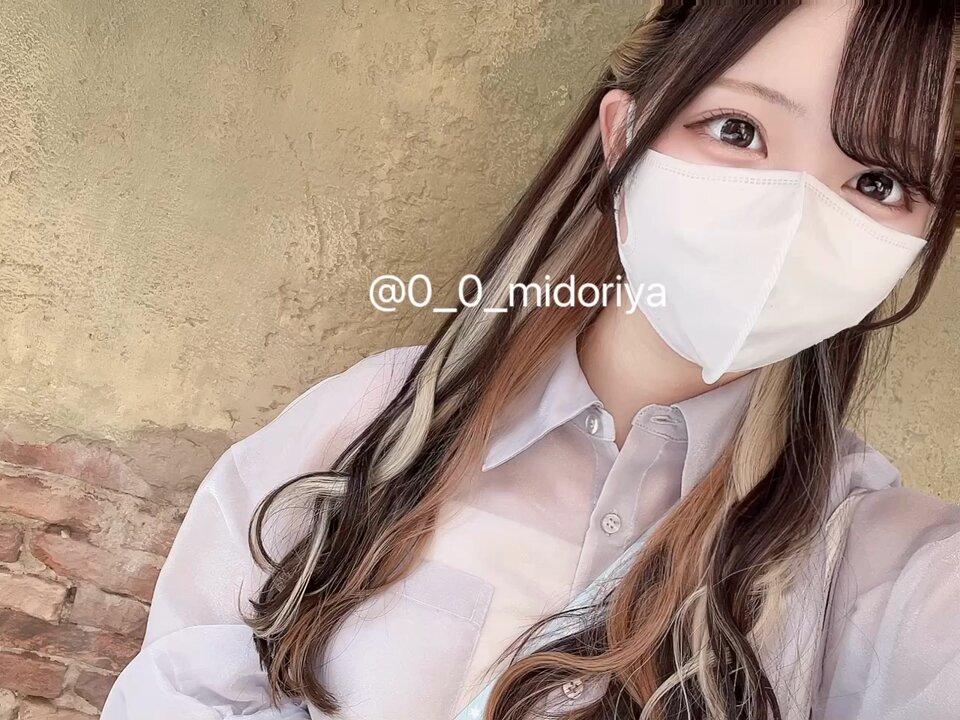 Twitter Image
