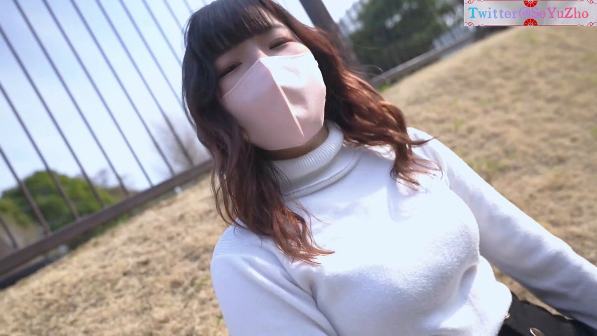 Twitter Image