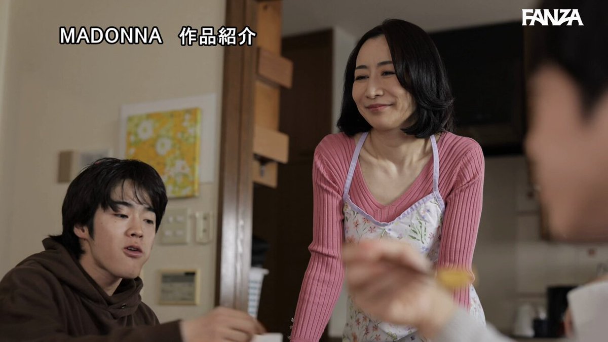 Twitter Image