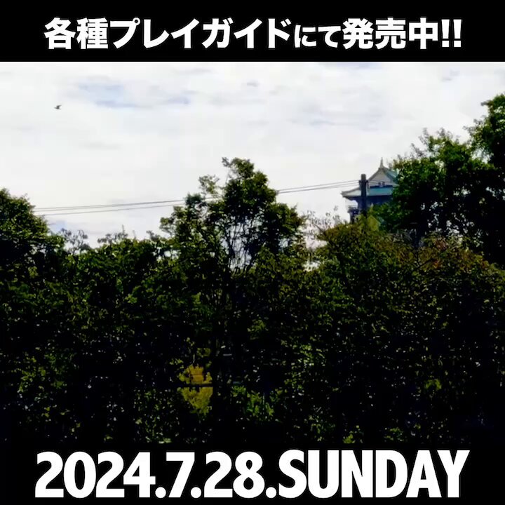 カエルスタジオ🐸 on X: 