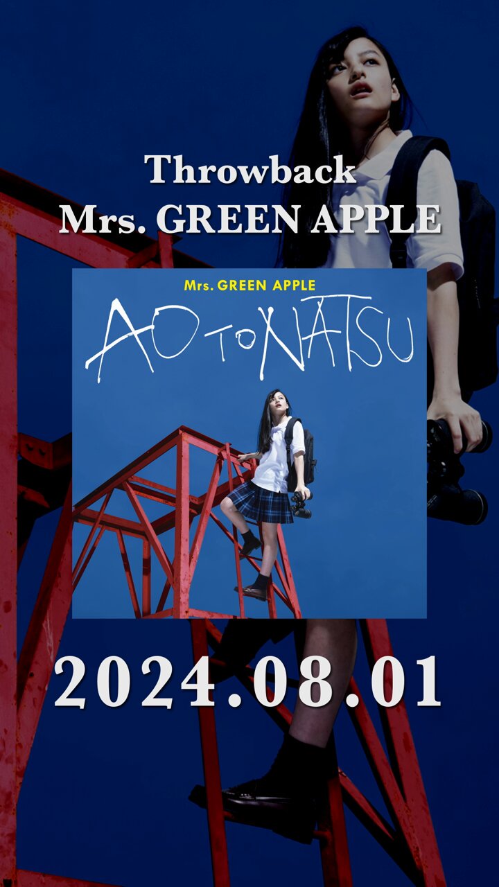 みょまし🍏 (@myomajam) / X みょまし🍏 (@myomajam) / X