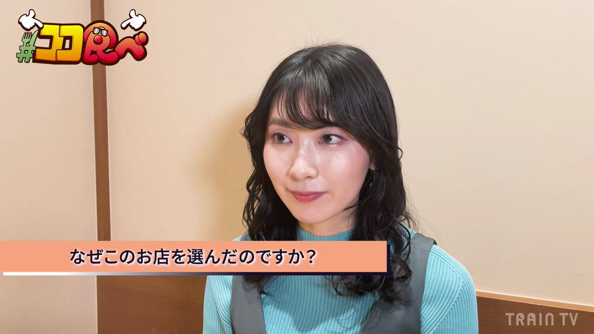 Twitter Image