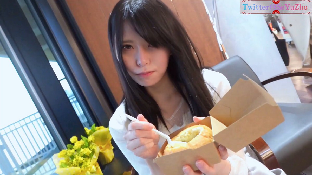 Twitter Image