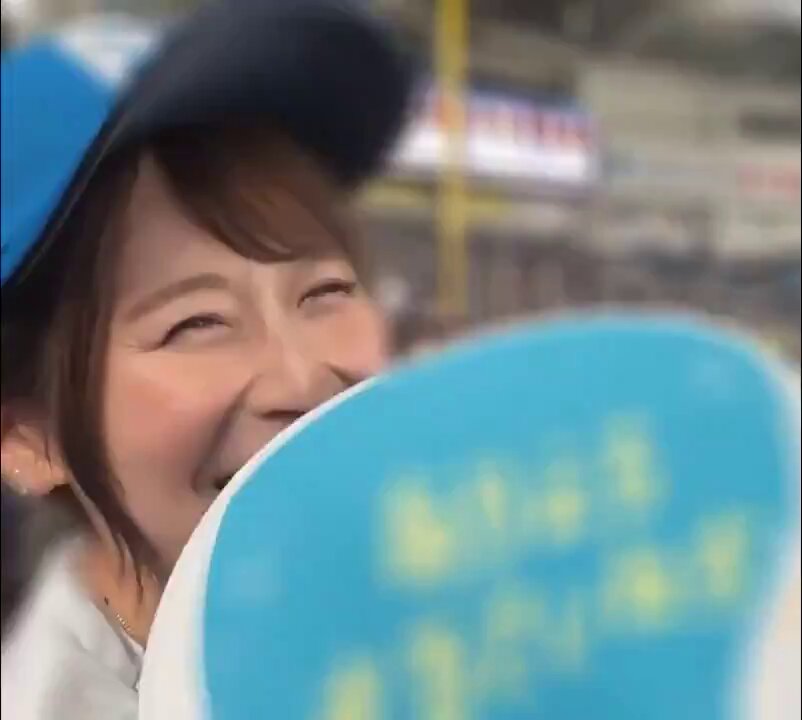 Twitter Image
