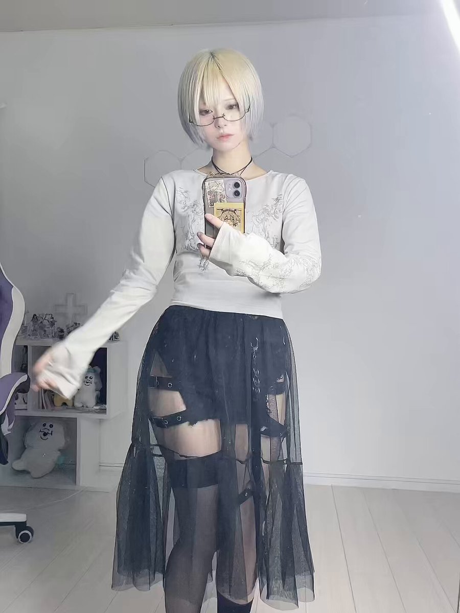 Twitter Image