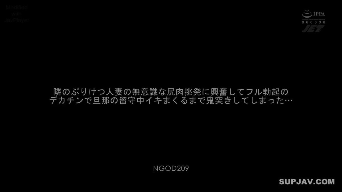 Twitter Image