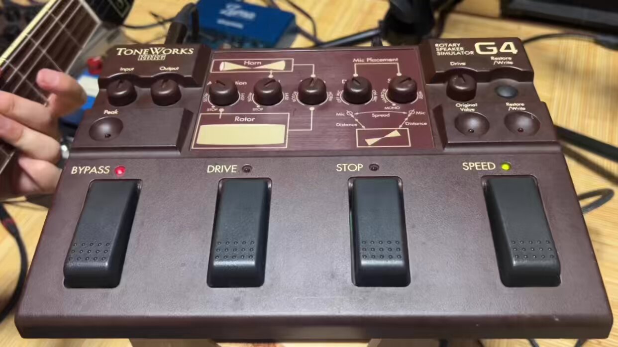 KORG TONEWORKS G4 ロータリースピーカーシミュレーター The Toneworks G4 Rotary Speaker Simulator by Korg - That