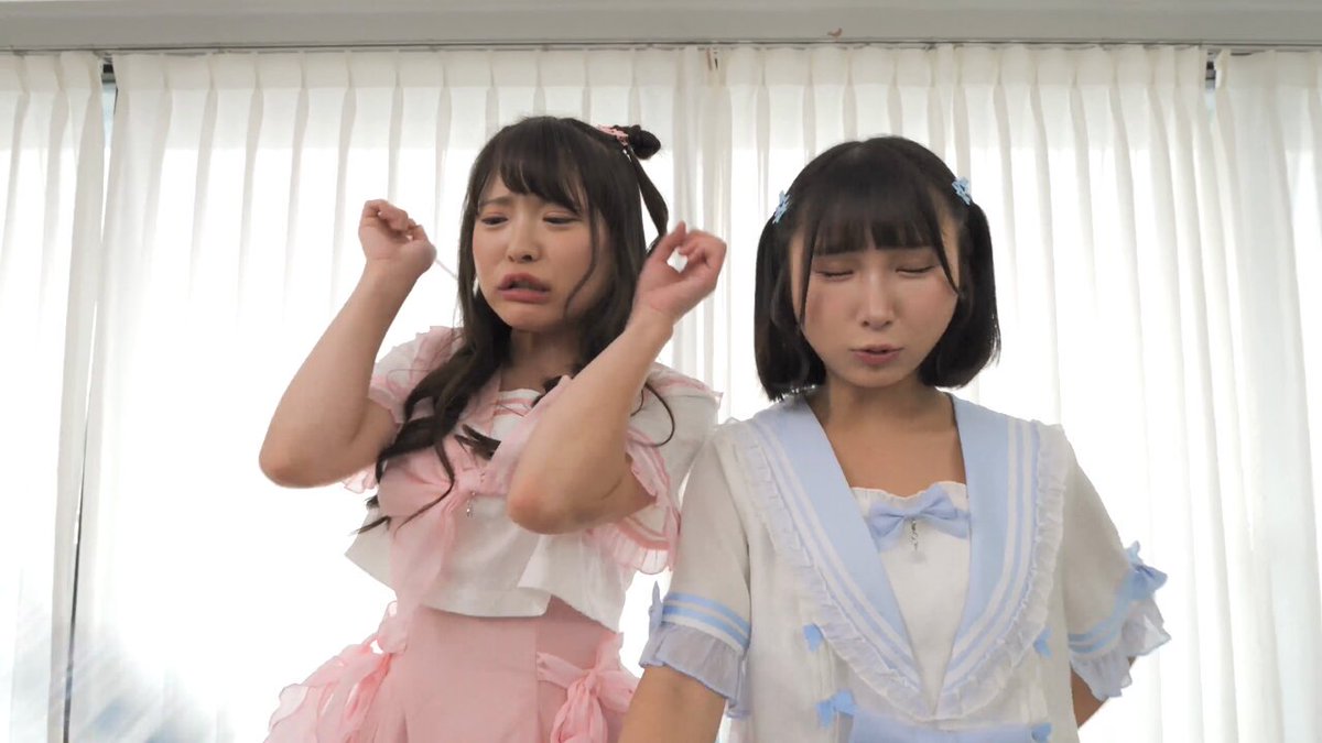 Twitter Image
