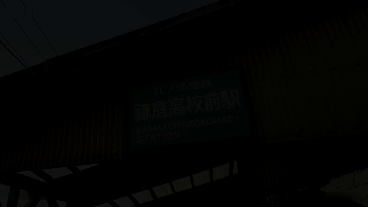 Twitter Image