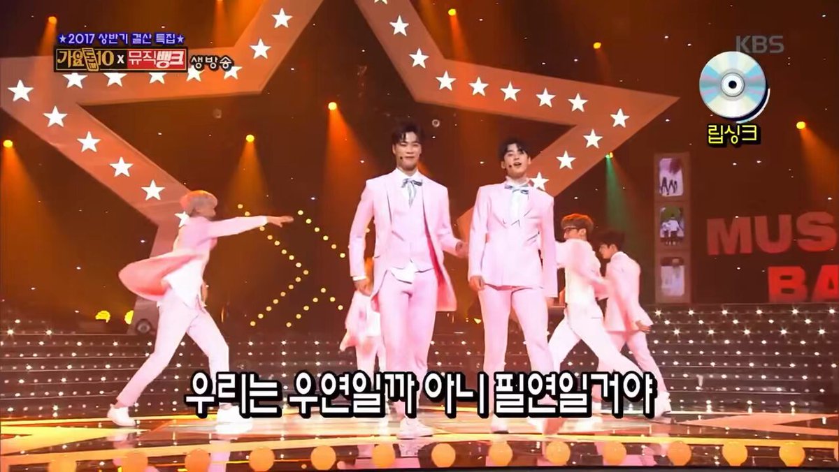 【ASTRO】リリイベ ムンビン握手会 ASTRO ムンビン、妹が所属するグループBilllieのサイン会に当選