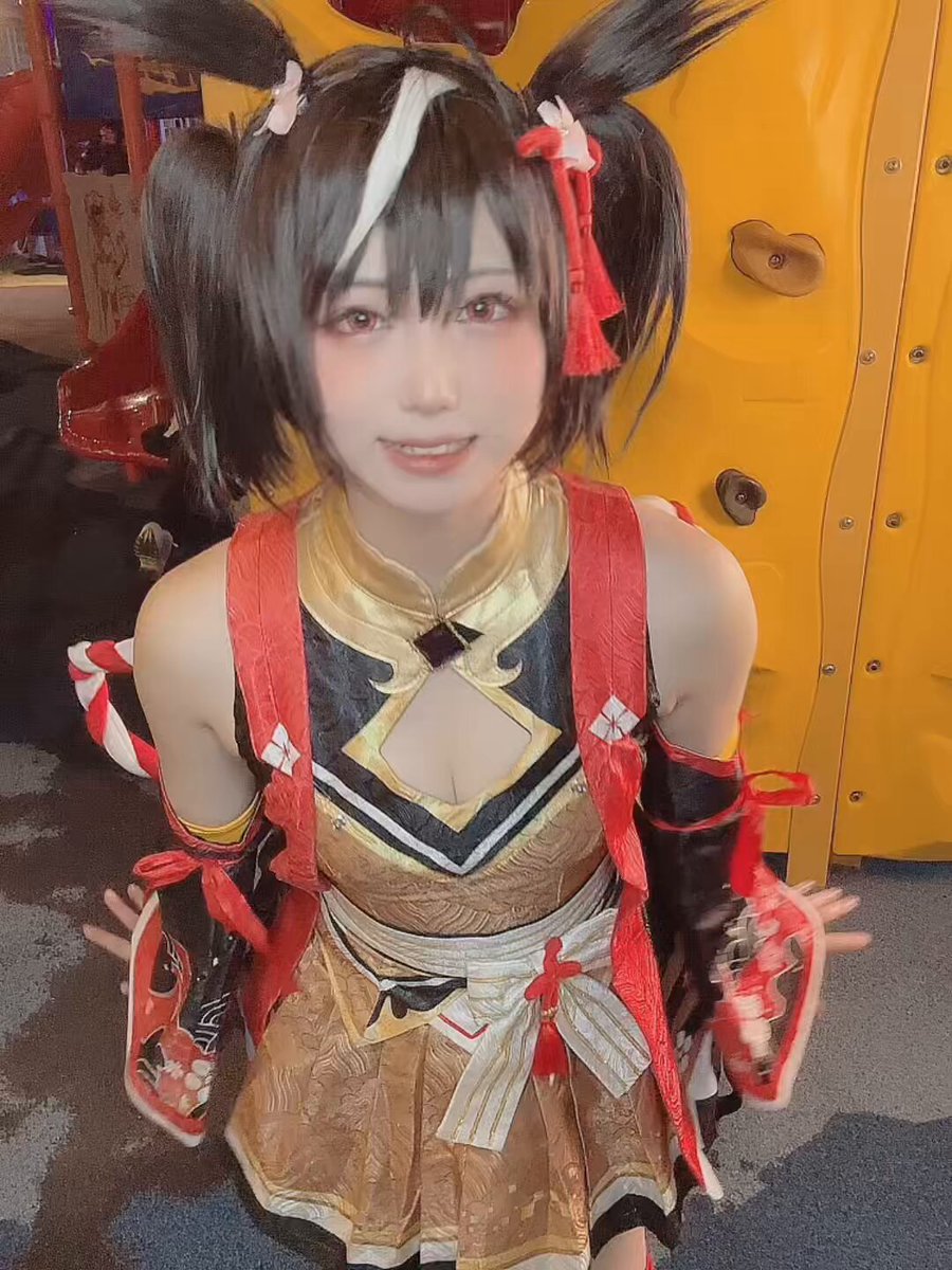 Twitter Image