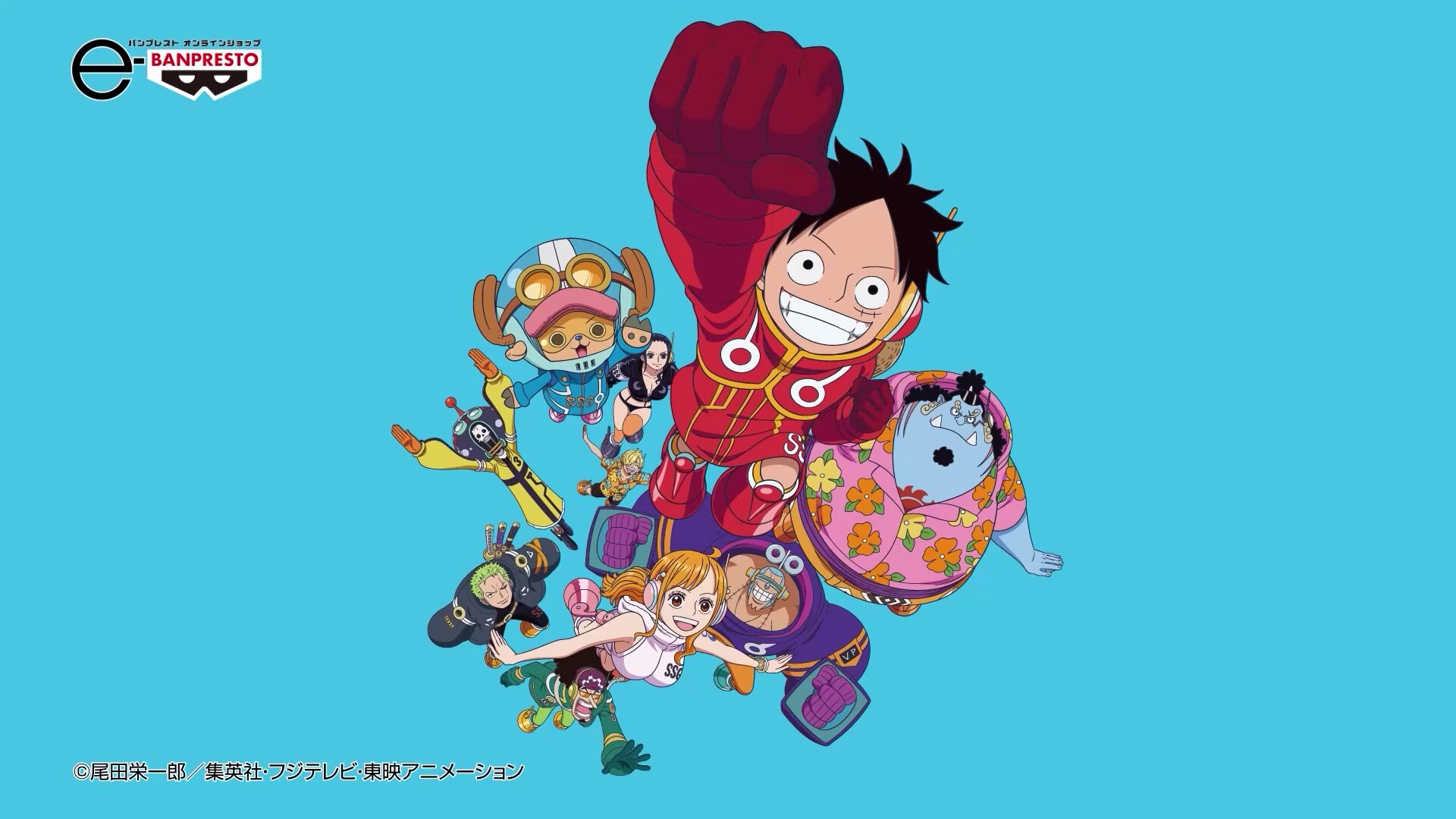 ワンピース ワールドコレクタブルフィギュア エッグヘッドVer.造形王