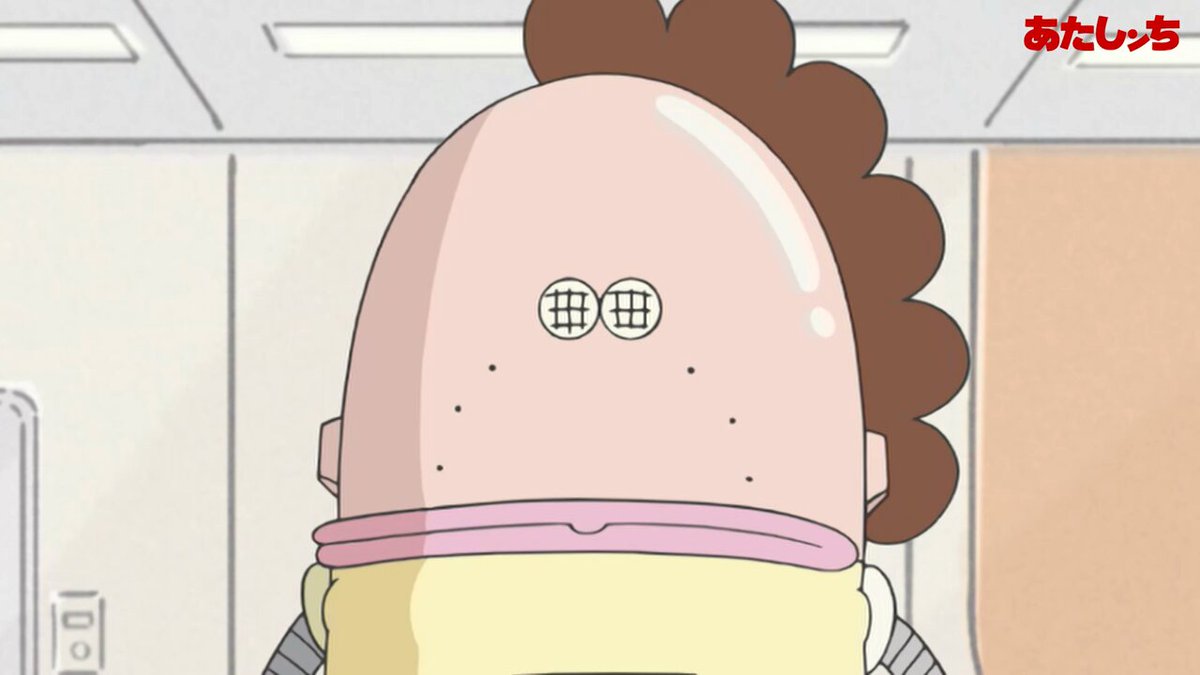 あたしんち。さん専用 あたしンちのキャラクターを描いてみました！ あたしンち30周年