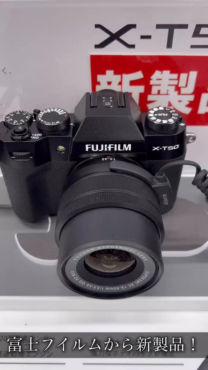 フィルムカメラ ITOHA AGFAPHOTO、タイムマシン感覚味わうフィルムカメラ | NIKKEI