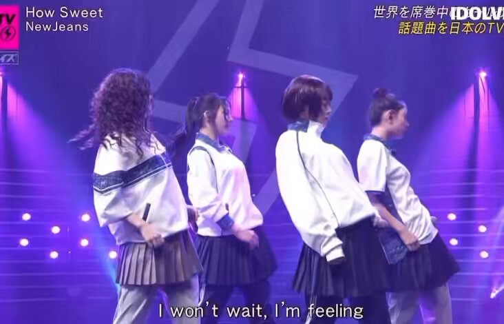 raspberrypie スカートジャージパンツ ネイビー NewJeans raspberrypie スカートジャージパンツ ネイビー NewJeans raspberrypie