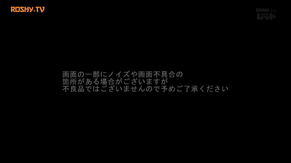 Twitter Image