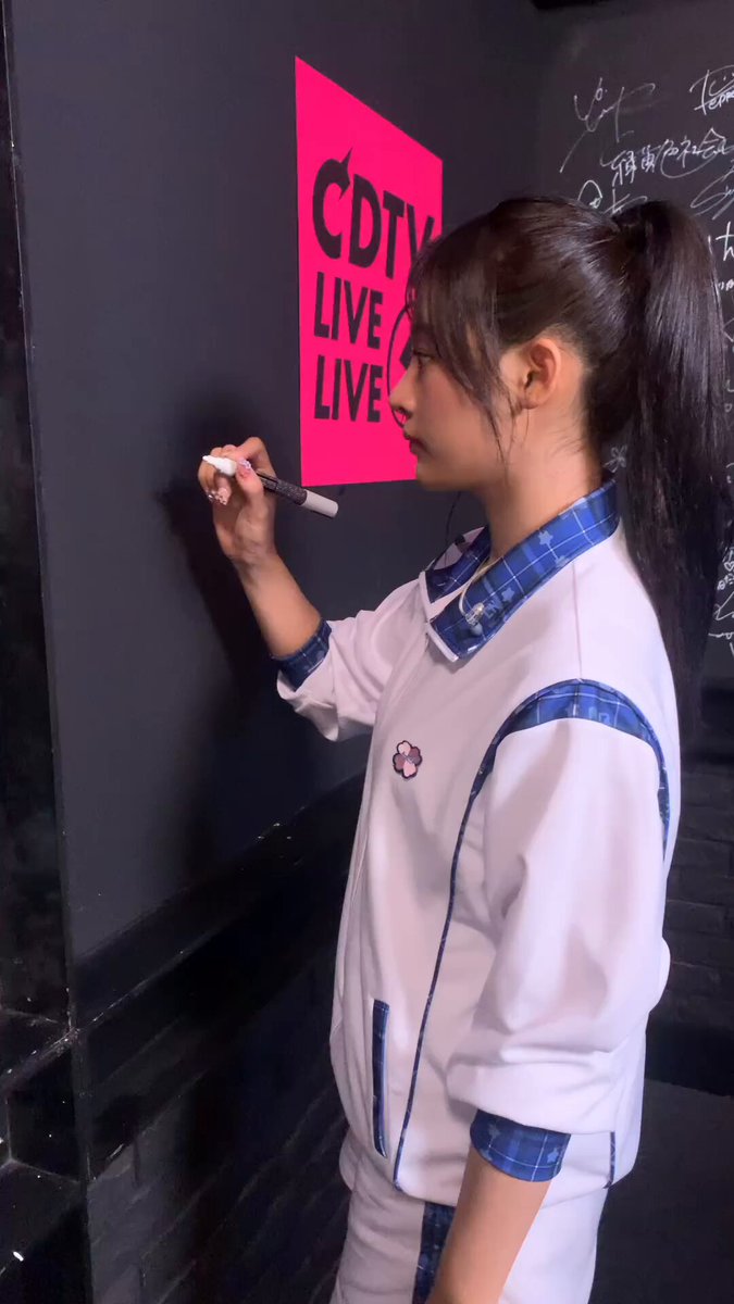 Twitter Image
