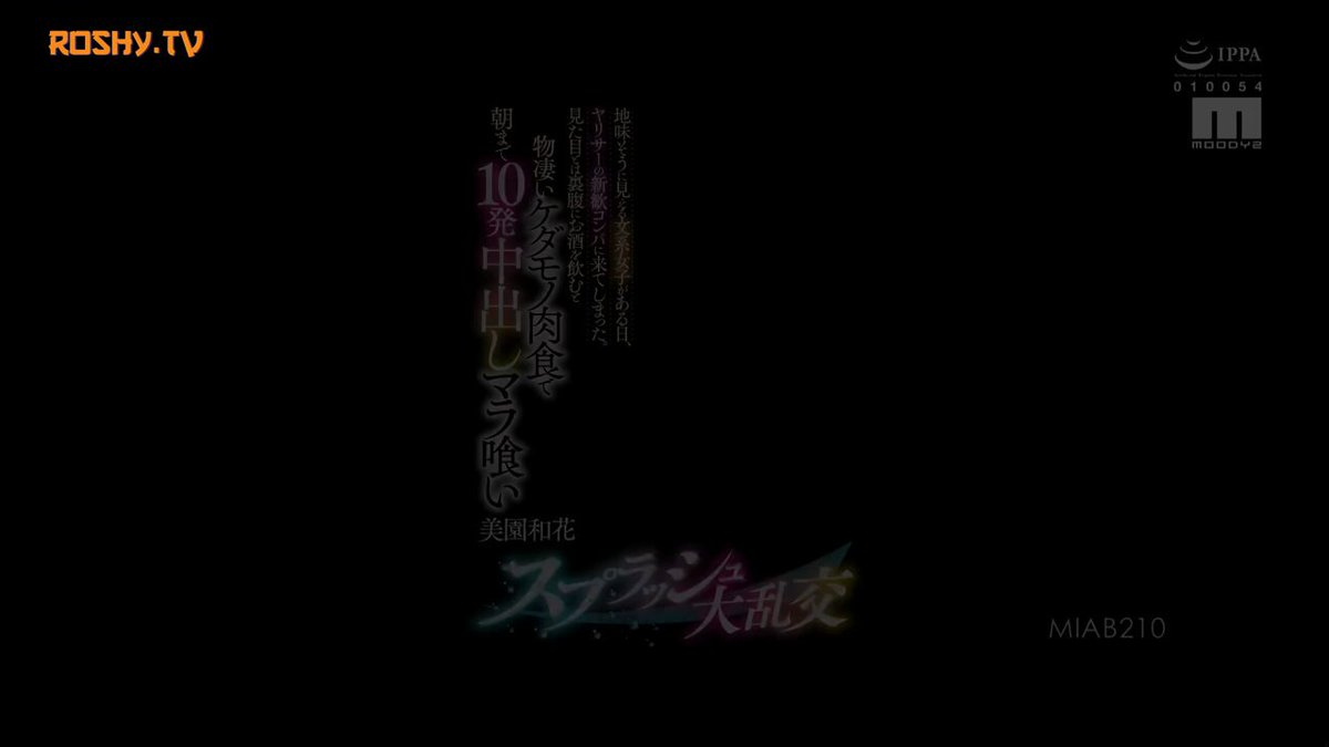 Twitter Image
