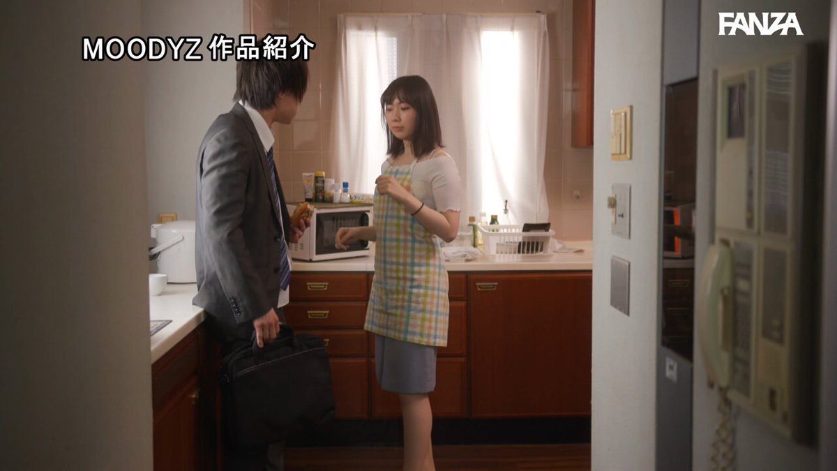 Twitter Image