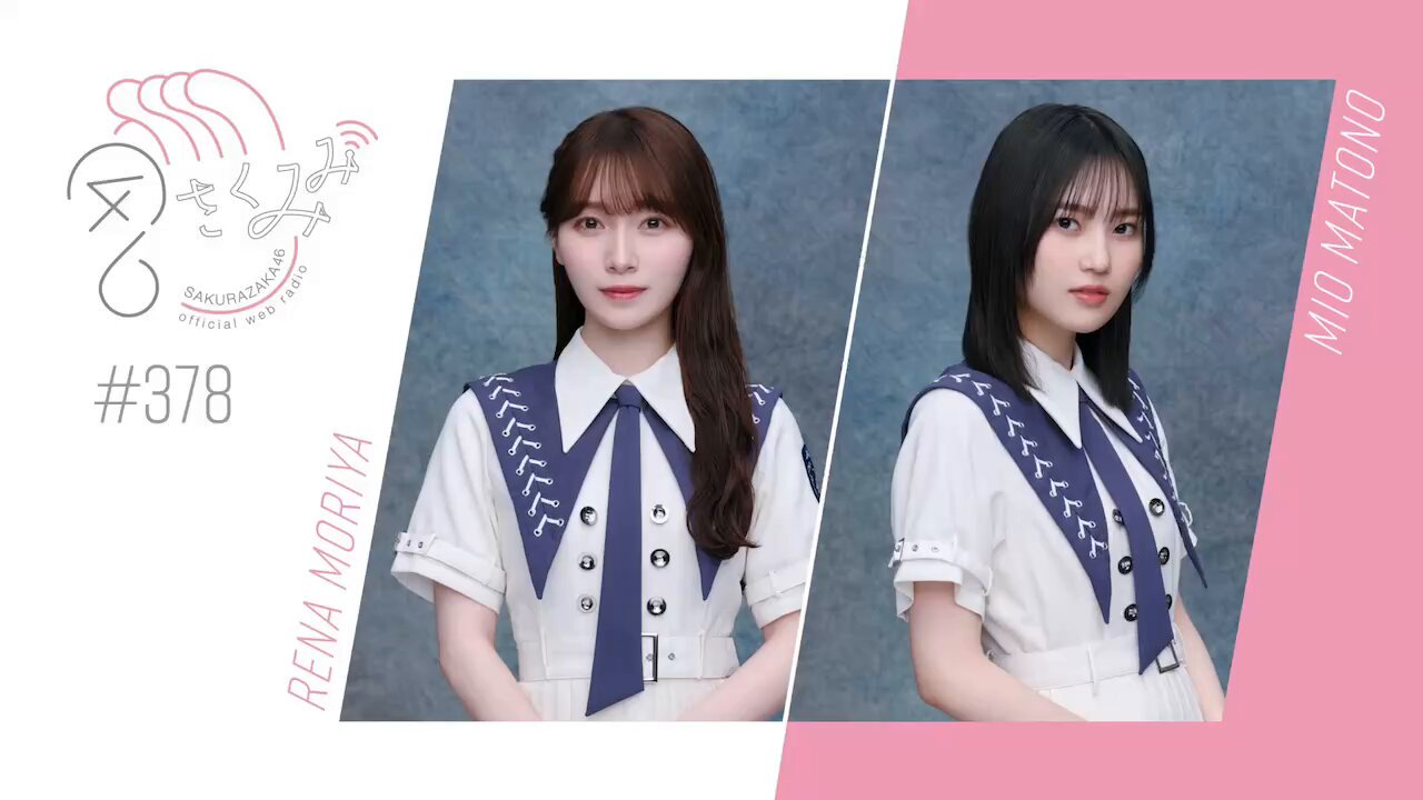 櫻坂46 on X: 