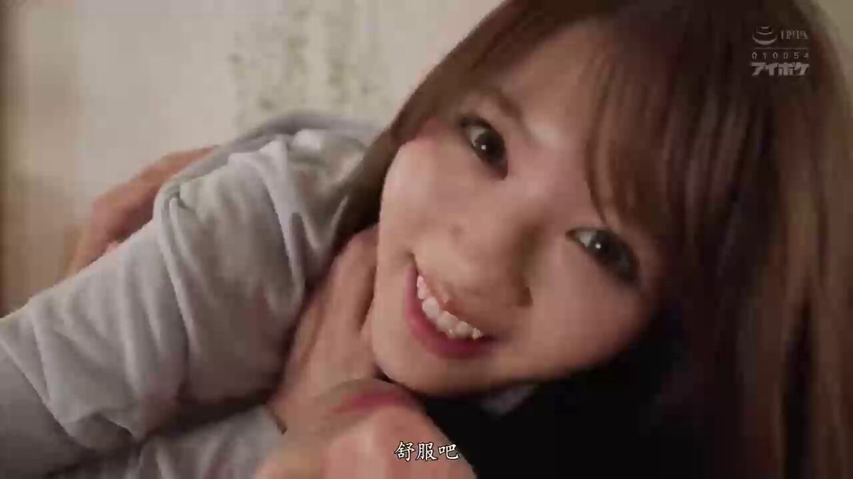 Twitter Image
