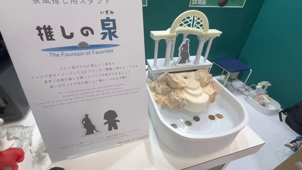 ★東京駅周辺ビッグサイズ★精密都市模型 1/5000 3Dプリンター ☆東京駅周辺ビッグサイズ☆精密都市模型 1/5000 3Dプリンター