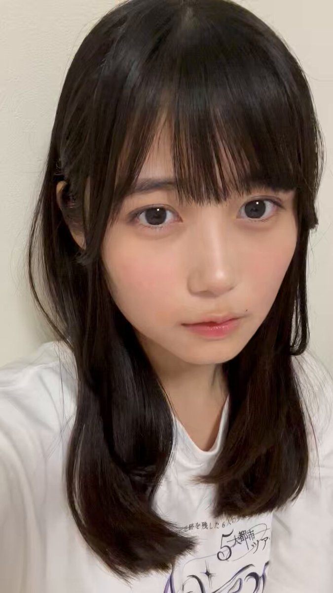 Twitter Image