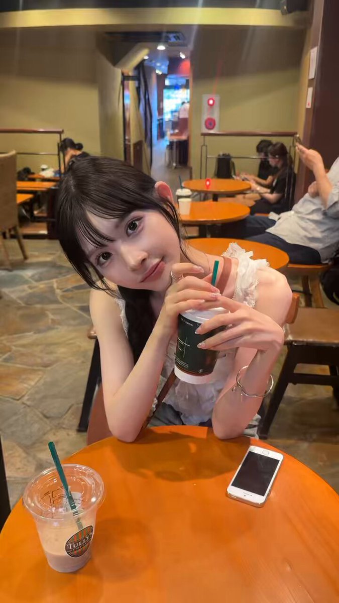 Twitter Image