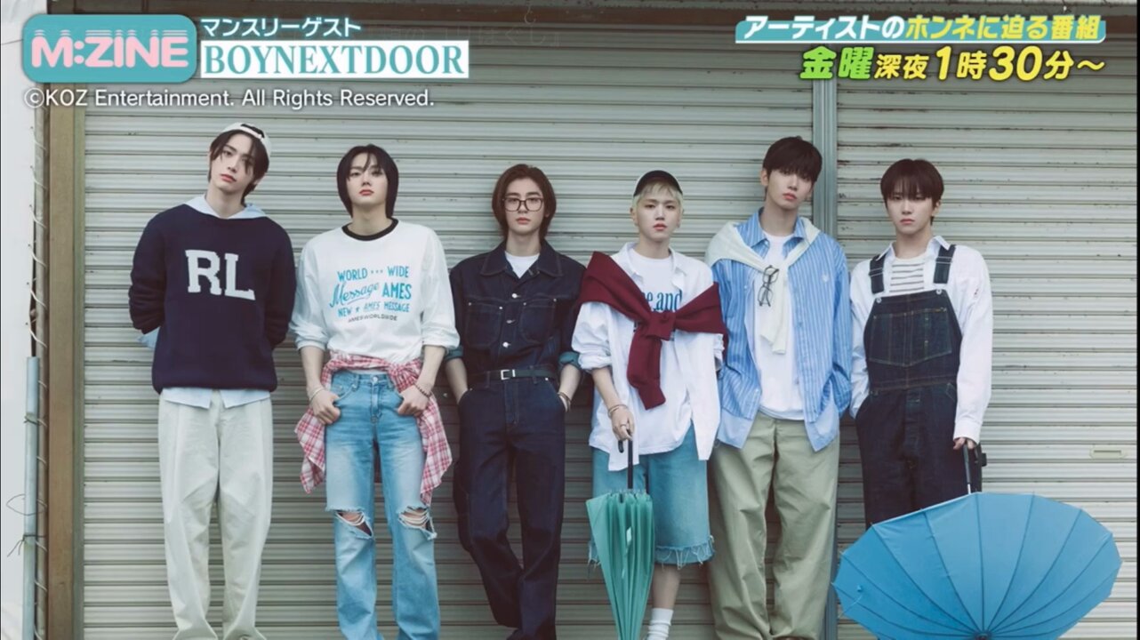 BOYNEXTDOOR ボネクド BOYNEXTDOOR JAPAN FANBASE on X: 