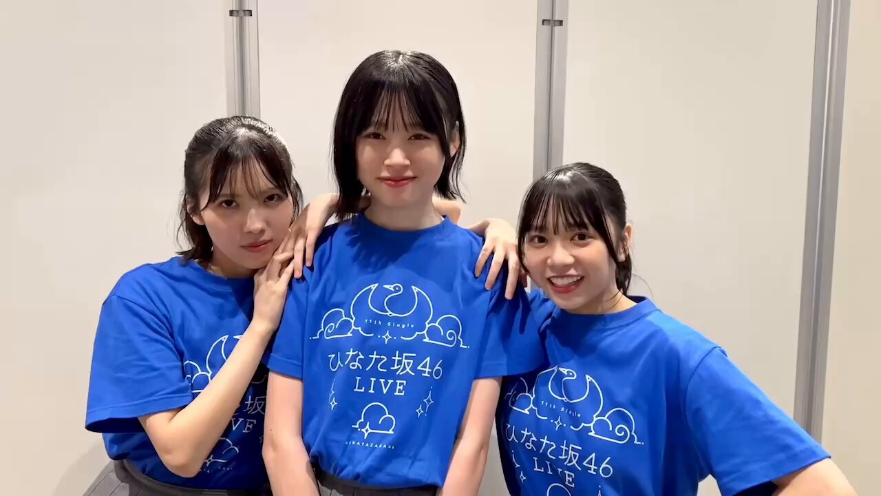 ✨早い者勝ち！即発送可！ひらがな推し(日向坂46) Blu-ray 全10巻✨ 日向坂46、けやき坂46「ひらがな推し」BDジャケ写公開 特設