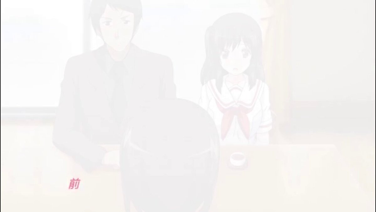 Twitter Image