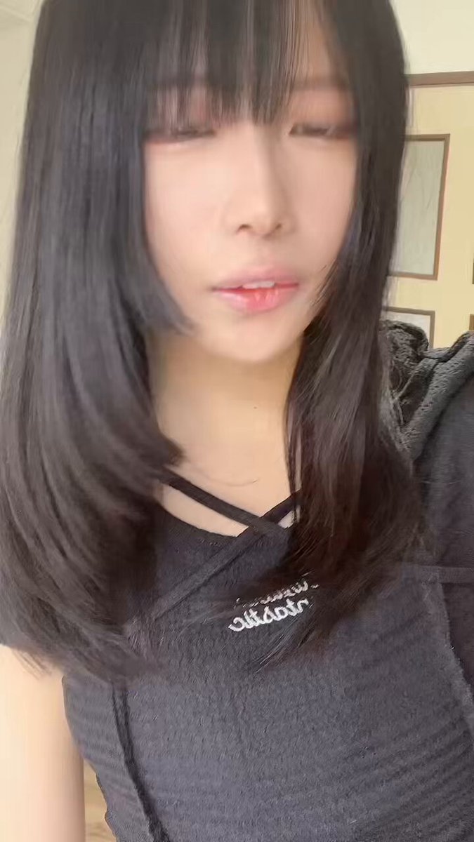 Twitter Image