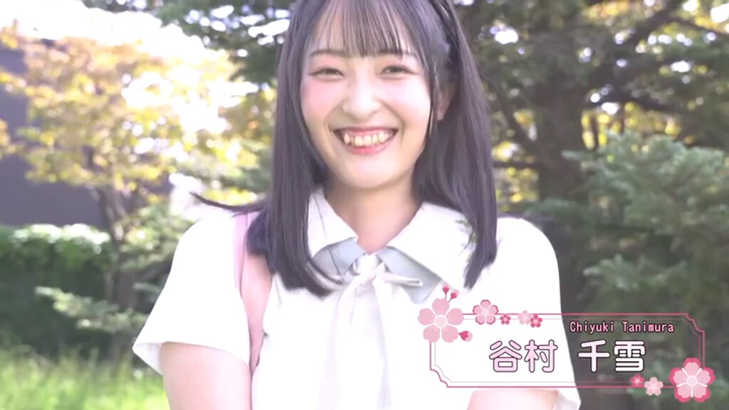 Twitter Image