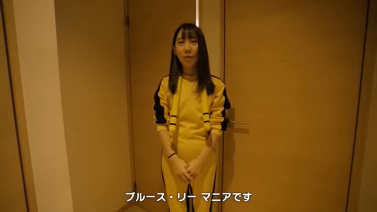 Twitter Image