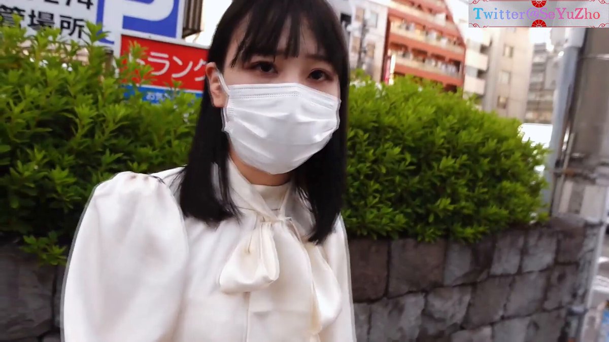 Twitter Image