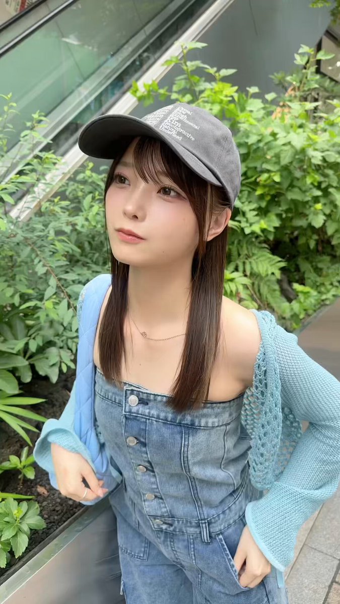 Twitter Image