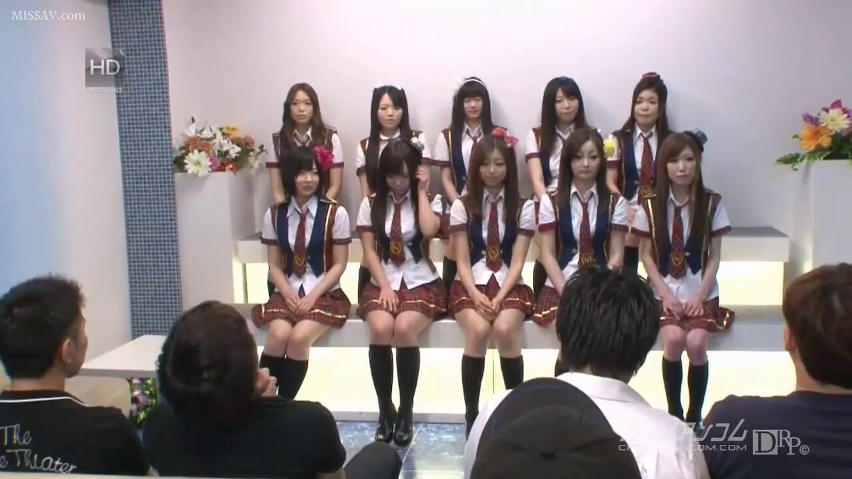 Twitter Image