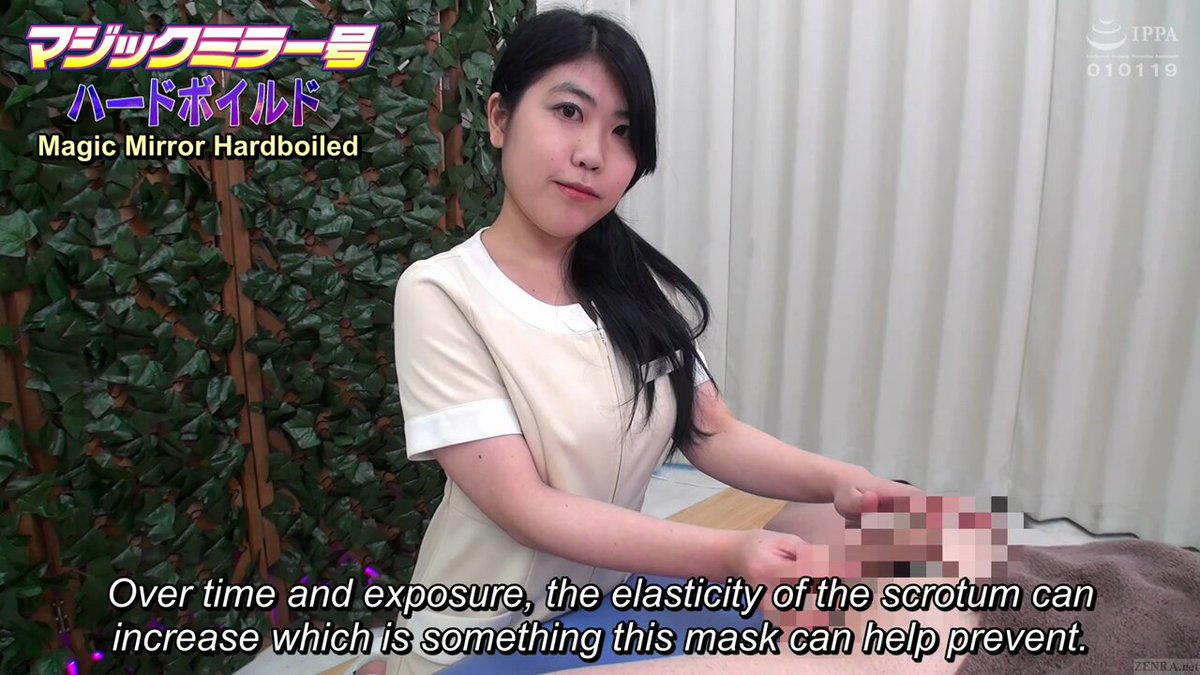 @ZENRAMANIACs video Tweet