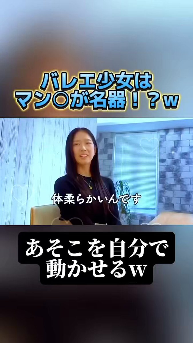Twitter Image