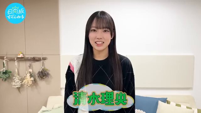 Twitter Image