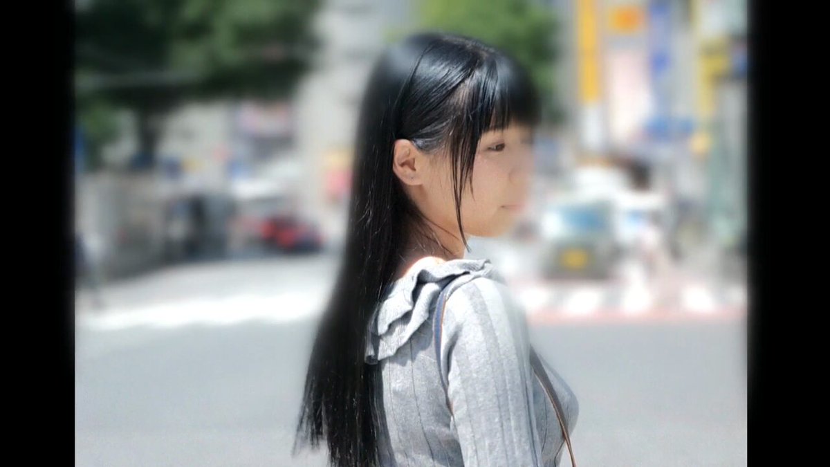 Twitter Image