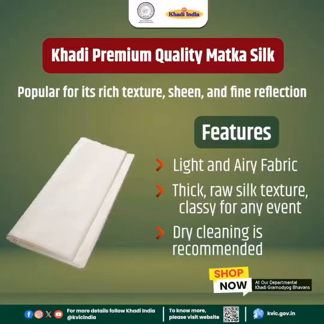 Khadi matka silk new arrivals