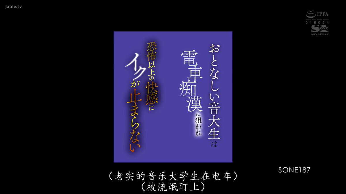 Twitter Image