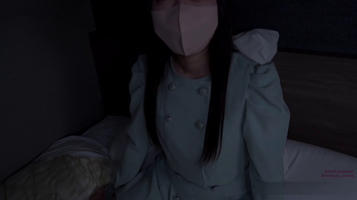 Twitter Image