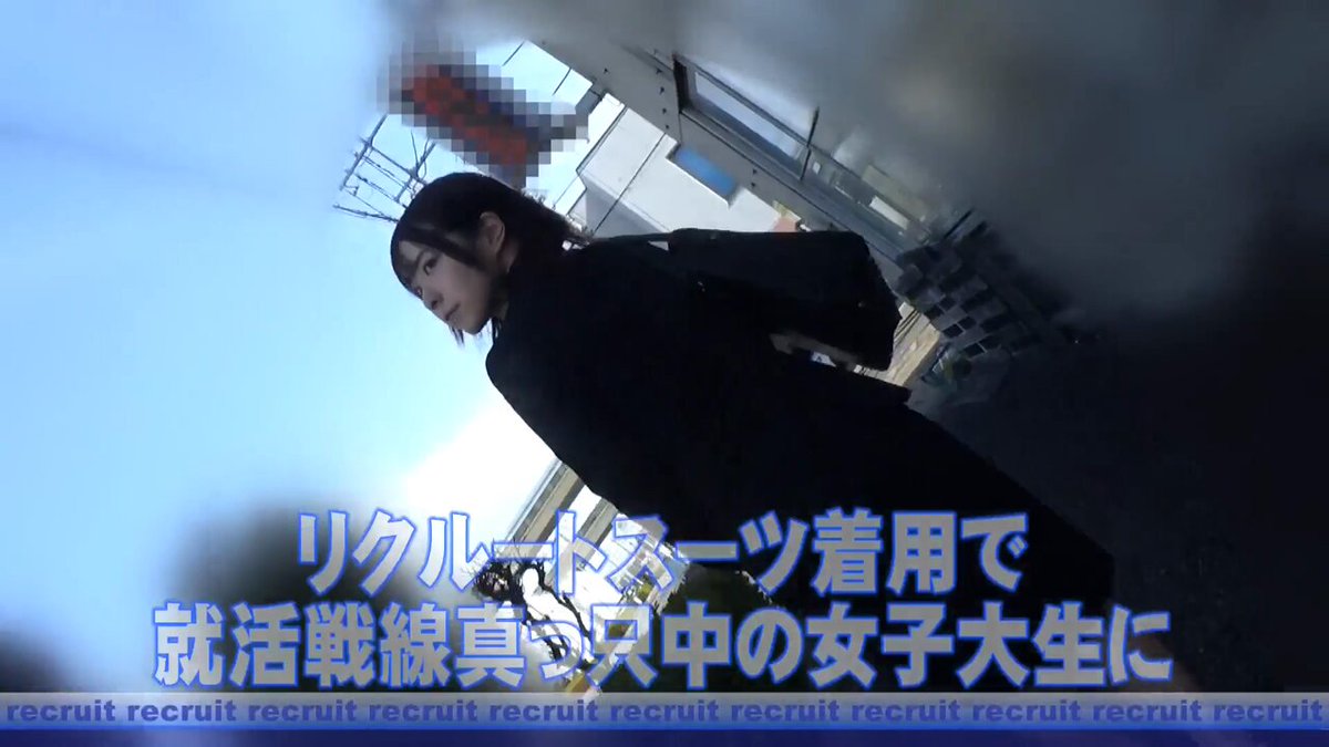 Twitter Image