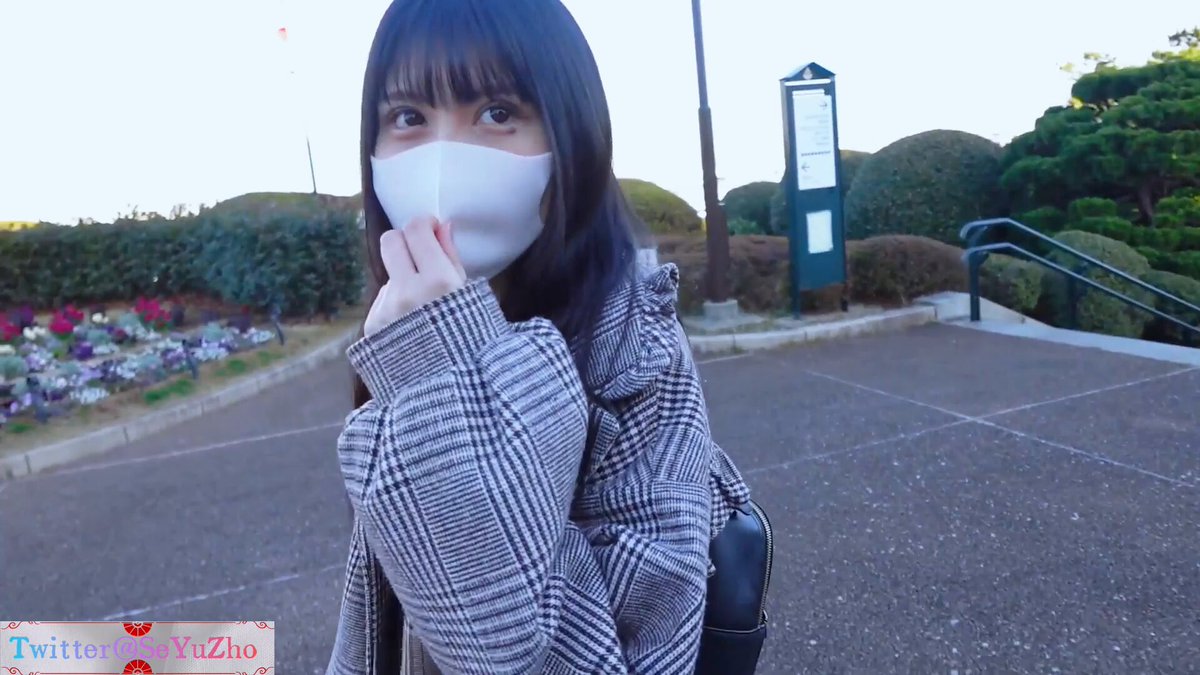 Twitter Image