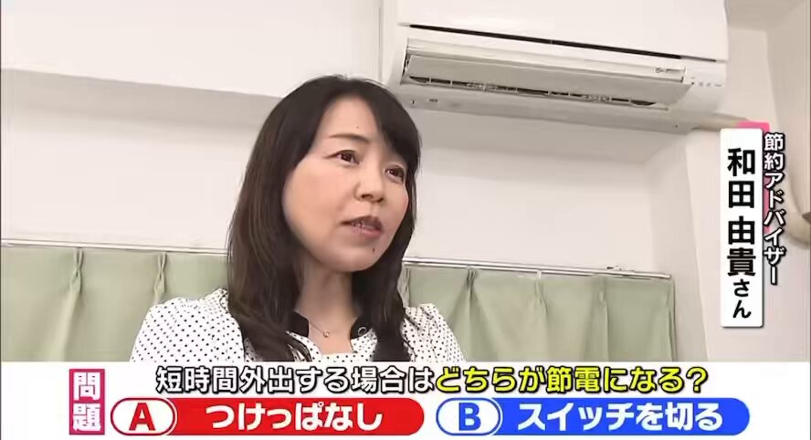 Twitter Image
