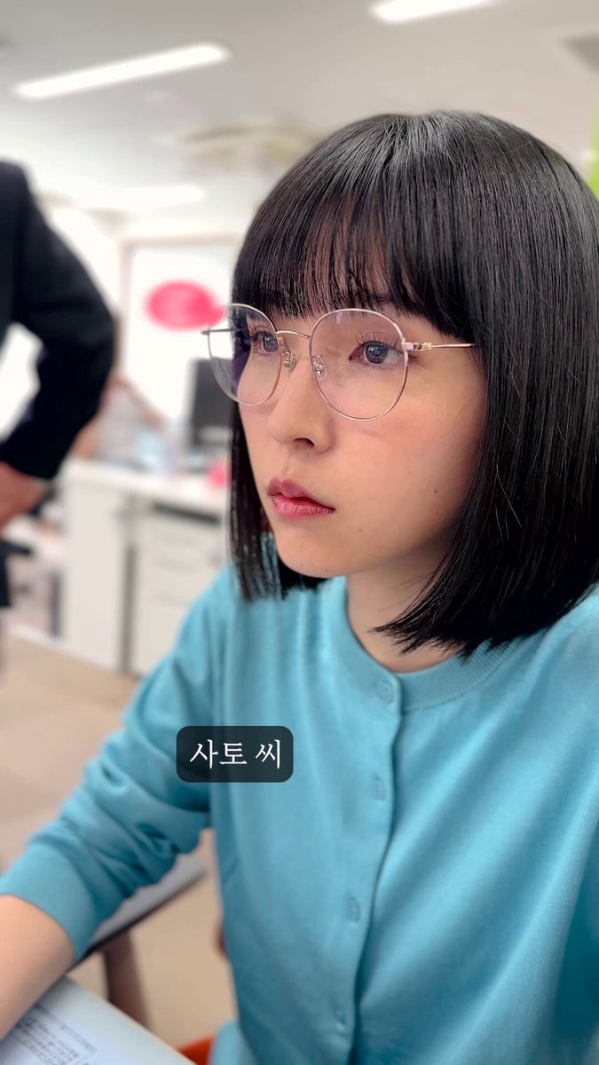 한국에 계신 여러분, 영화 '카메라를 멈추면 안 돼!'의 감독 우에다 신이치로입니다. 제가 만든 숏드라마 '숨기기 안경'에 한국어 자막이 생겼습니다....